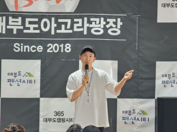 (주)아트컨티뉴 이미지